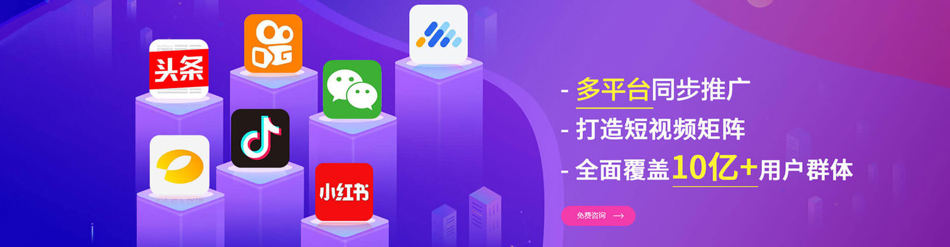 陵城sem怎么做